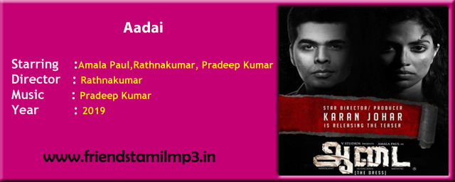 Ilayaraja hits 1990's free download image