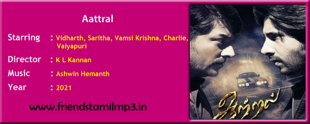 Tamil Mp3-Friendstamilmp3 - Free tamil mp3 songs Download - New Tamil mp3  songs free download - Old tamil mp3 songs free download - Rajini Hits -  Kamal hits - Tamil mp3 songs