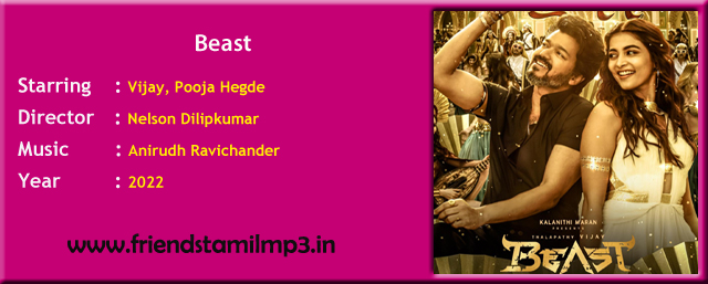 Tamil Mp3-Friendstamilmp3 - Free tamil mp3 songs Download - New Tamil mp3  songs free download - Old tamil mp3 songs free download - Rajini Hits -  Kamal hits - Tamil mp3 songs