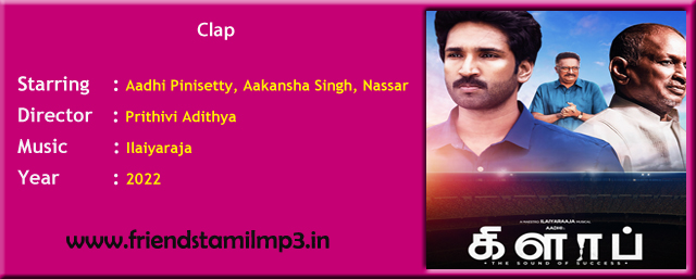 Tamil Mp3-Friendstamilmp3 - Free tamil mp3 songs Download - New Tamil mp3  songs free download - Old tamil mp3 songs free download - Rajini Hits -  Kamal hits - Tamil mp3 songs