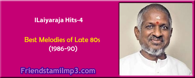 Ilayaraja Tamil Mp3 - 3404 Songs By Rajeevan