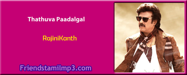 Rajini Thathuva Padalgal Mp3 Songs Free Downloadl